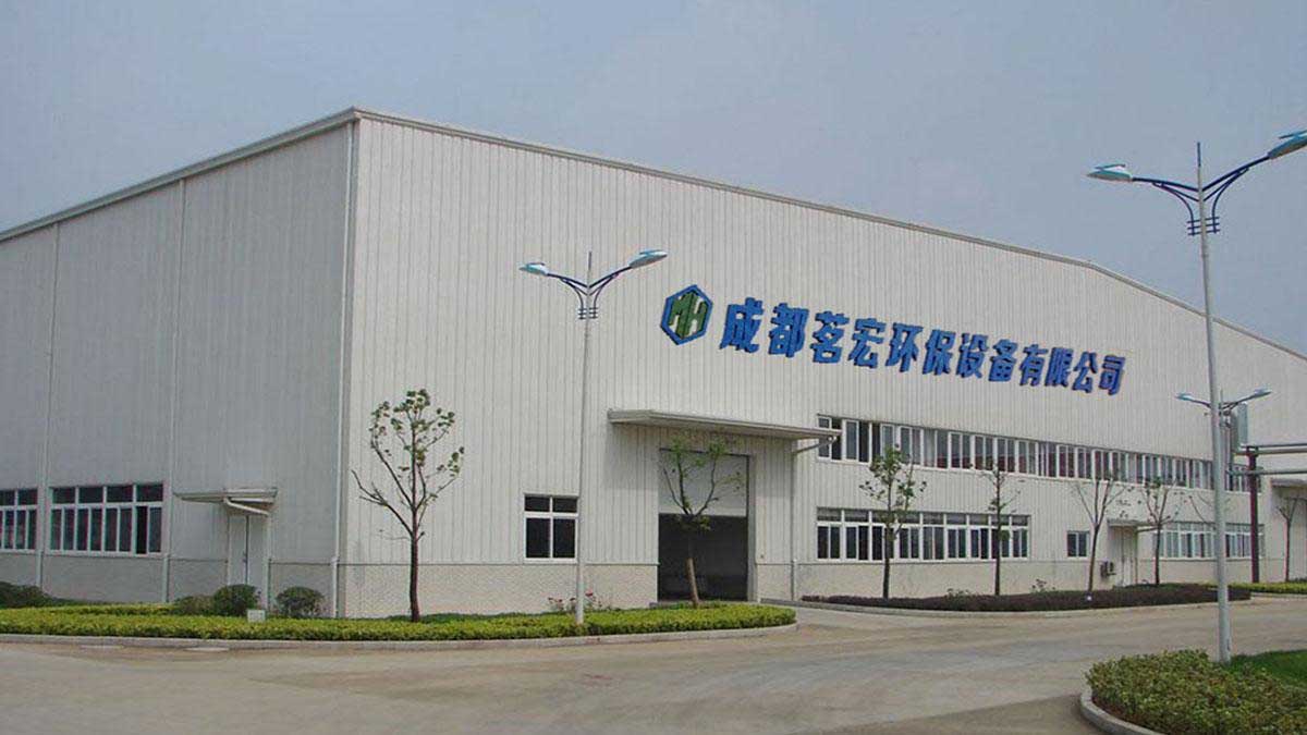 成都环保注册(成都市环保备案登记网上申请)