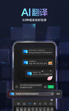 百度下载安装2021最新版(百度下载安装2021最新版手机版)