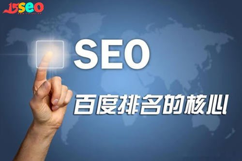 seo实战技巧100例(seo实战技巧100例推广排名)