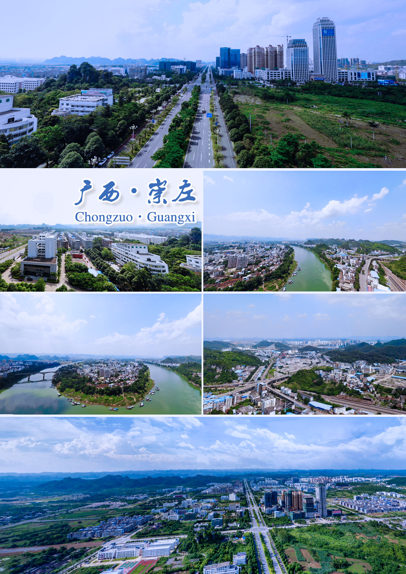 崇左网站建设的简单介绍