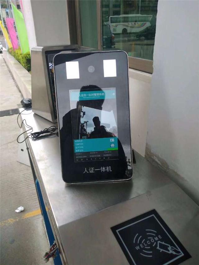 成都门禁人脸识别注册(成都门禁人脸识别注册流程)