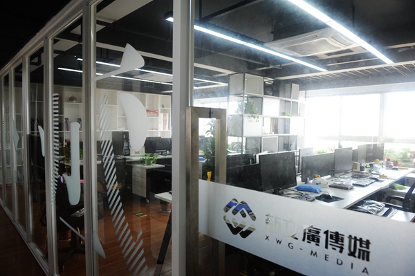 媒体发布公司(媒体发布公司全立zjkwlgs)