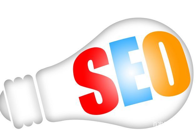 seo诊断(seo诊断网站) seo诊断(seo诊断网站)