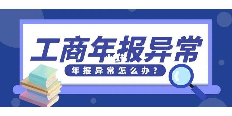关于成都龙泉驿区工商注册办理的价格的信息 关于成都龙泉驿区工商注册办理的价格的信息