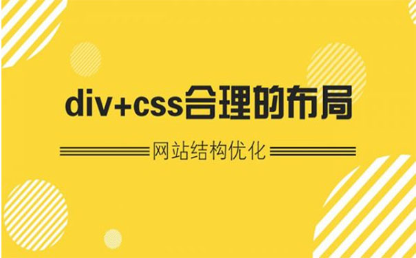 广东seo(广东色彩视频)