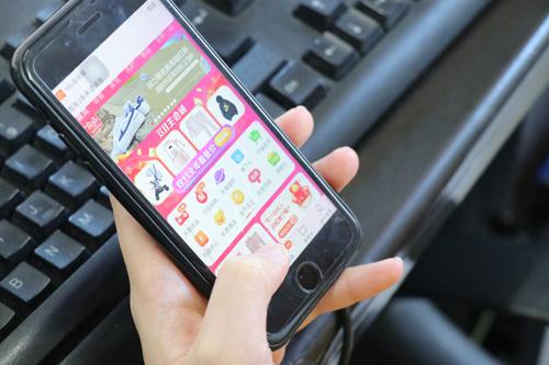 成都注册网店怎么开(成都注册网店怎么开发票) 成都注册网店怎么开(成都注册网店怎么开发票)