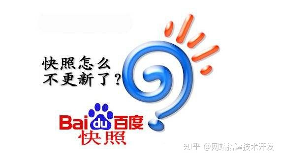 百度点击优化(百度点击优化有什么用)