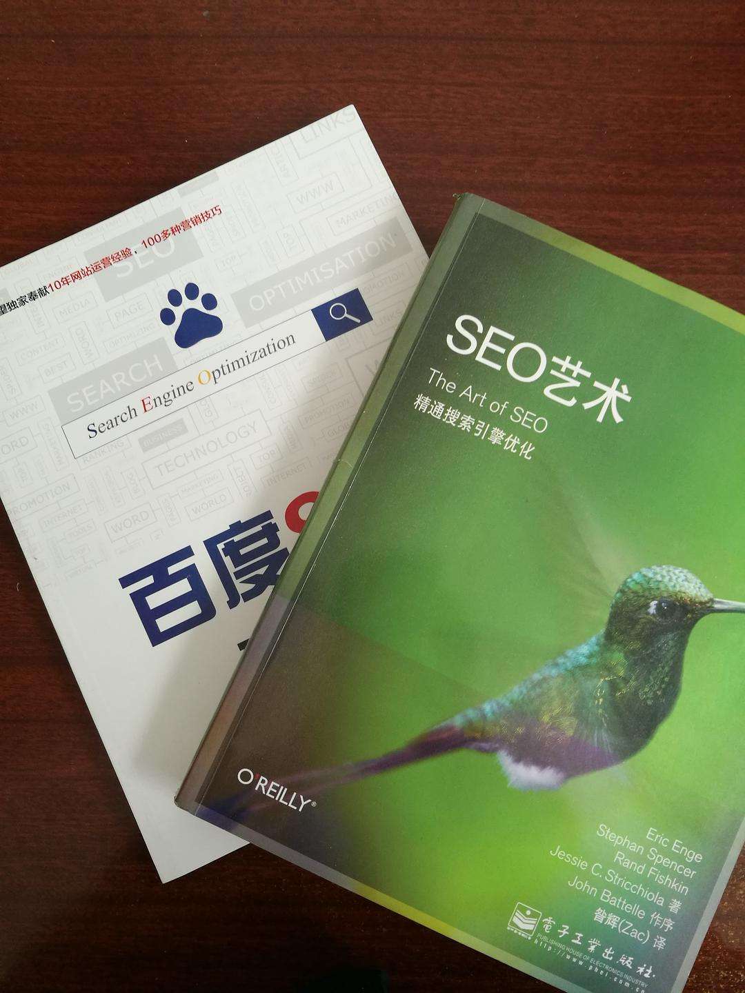 小江seo(小江sesaonsday111)