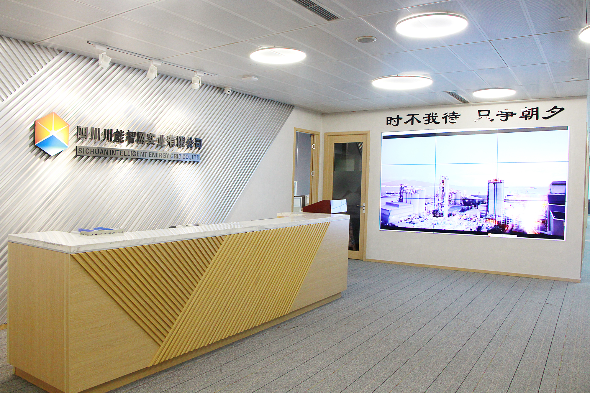 成都天府新区注册公司(成都天府新区注册公司政府有地址吗) 成都天府新区注册公司(成都天府新区注册公司政府有地址吗)