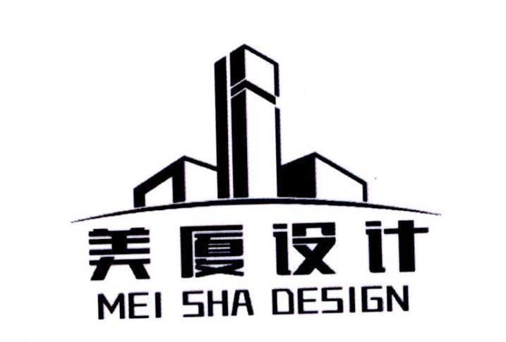 成都市注册建筑公司(成都市注册建筑公司流程)