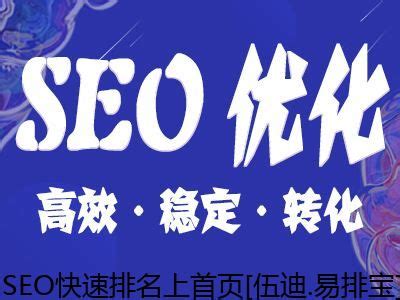 合肥seo(合肥森马服饰有限公司)