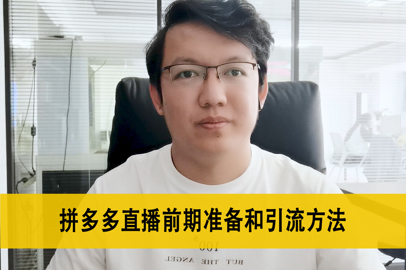 拼多多seo怎么优化(拼多多seo怎么优化推广) 拼多多seo怎么优化(拼多多seo怎么优化推广)