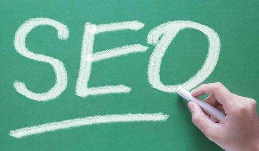 整站seo外包(整站seo外包点击查看)