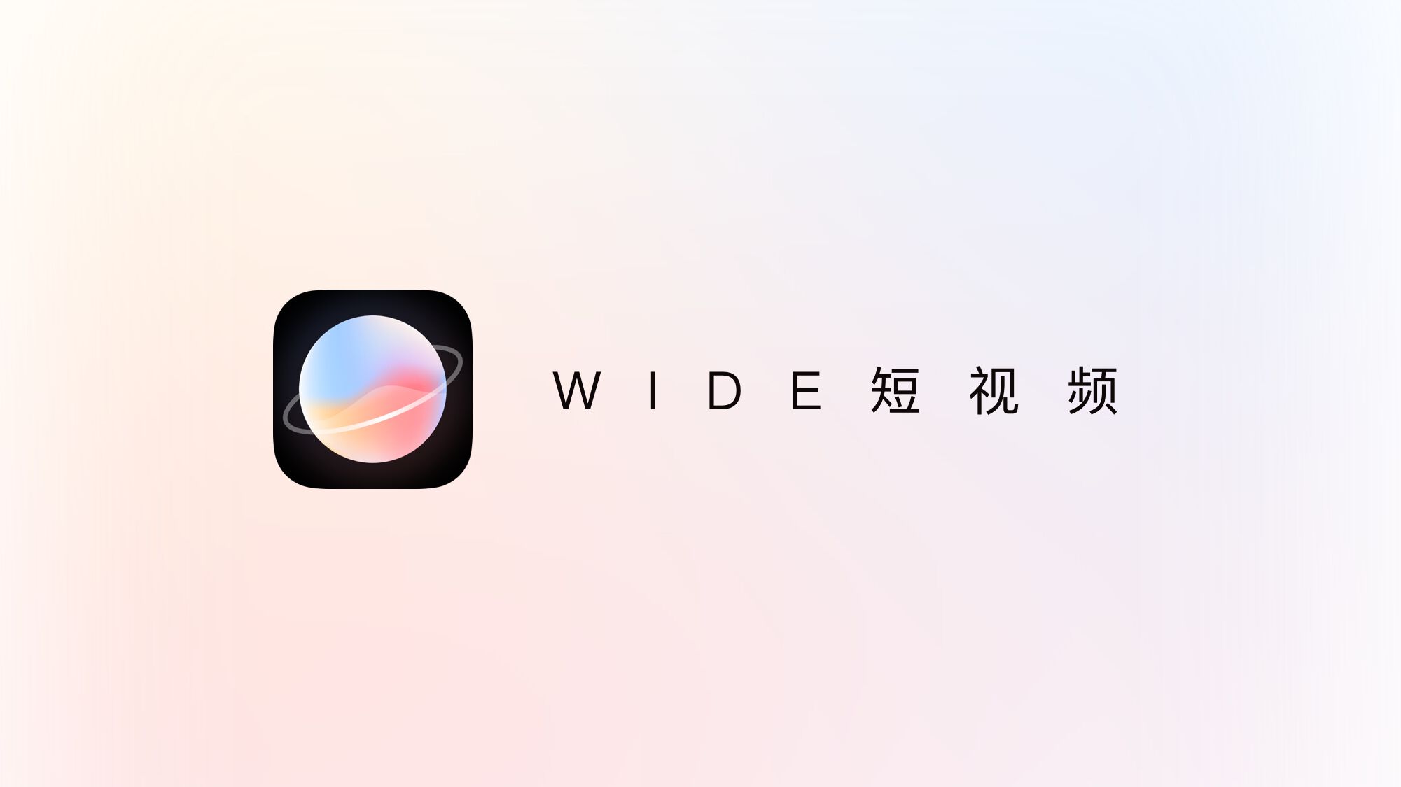 美图在成都注册新公司(成都美图网络信息技术有限公司) 美图在成都注册新公司(成都美图网络信息技术有限公司)