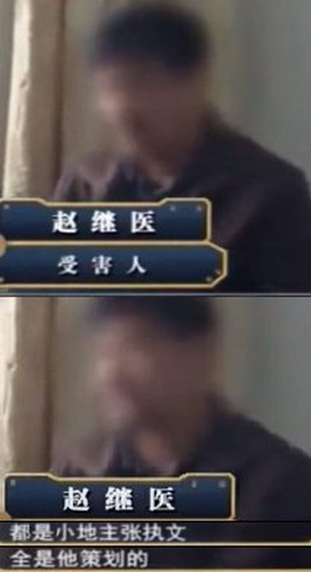 成都注册会计判死刑(成都注册会计师人才政策)