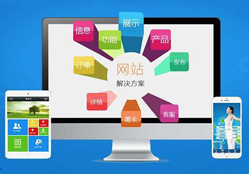网络营销平台(网络营销平台的主要功能) 网络营销平台(网络营销平台的主要功能)