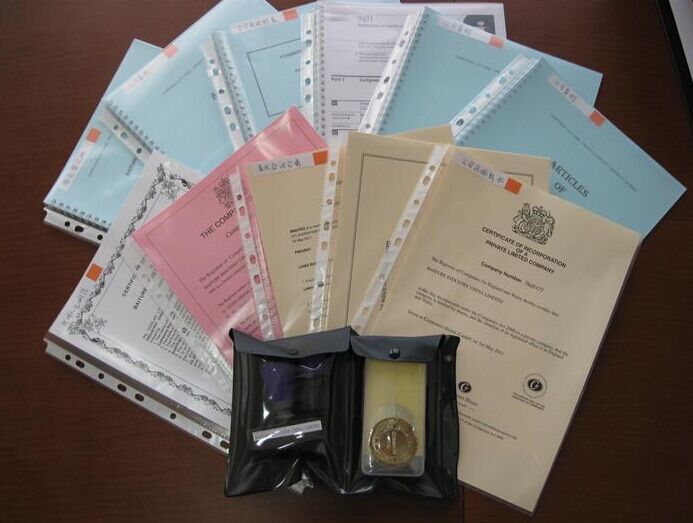 成都注册英国公司流程及费用要求(在英国注册公司需要多少注册资金?)