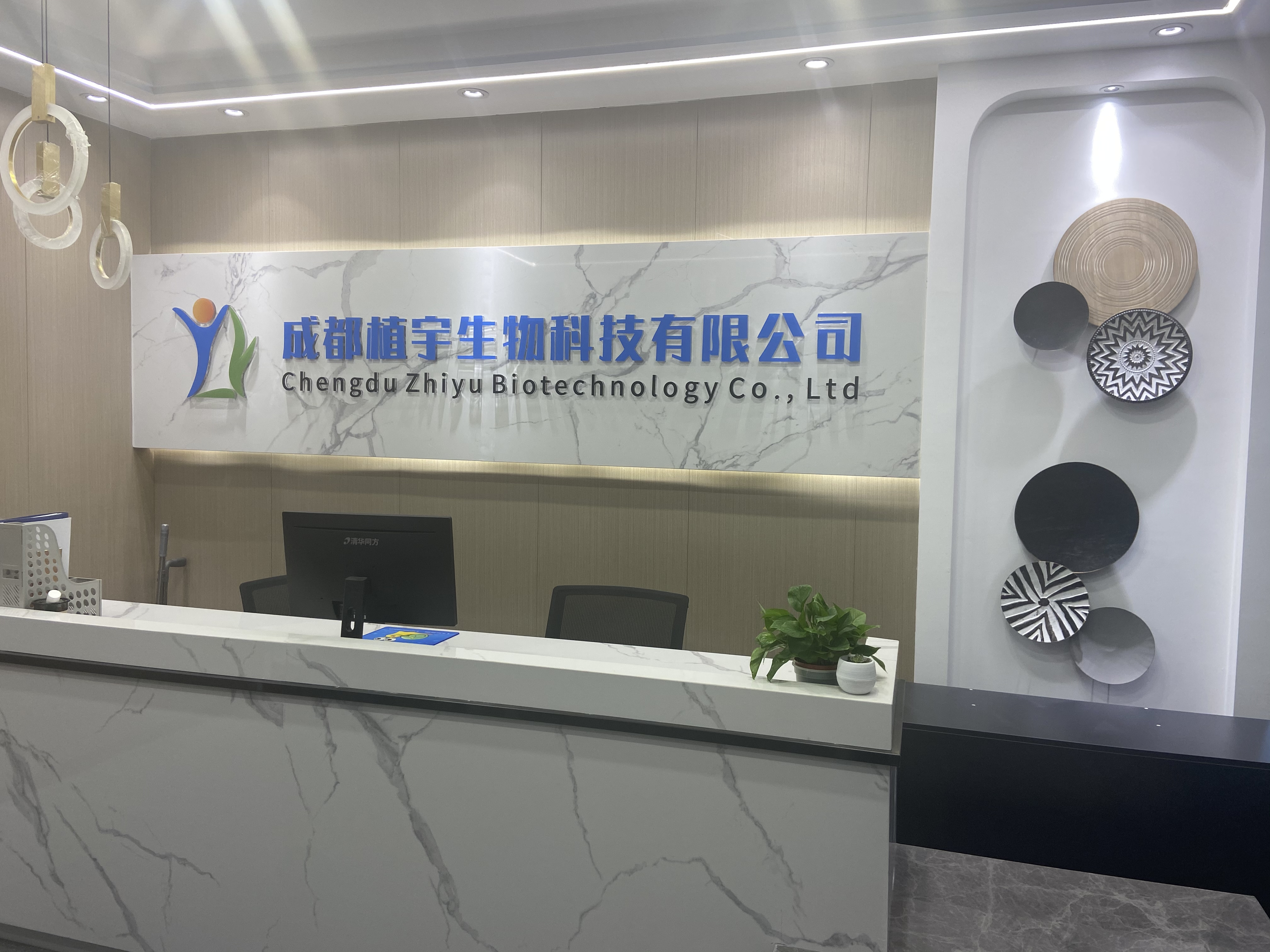 成都注册化妆品公司标准价格(一位小数向右移动一位比原数大27原数是多少)