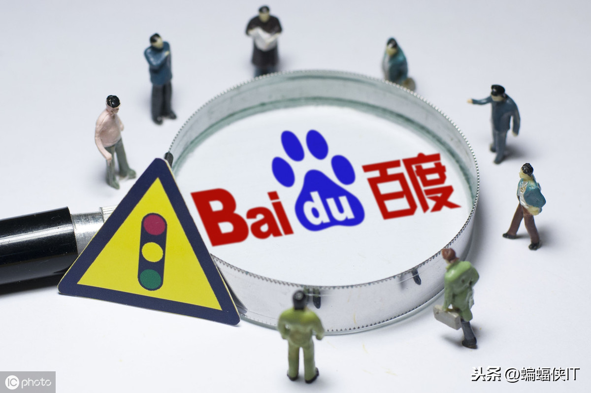 百度权重(百度权重查询)