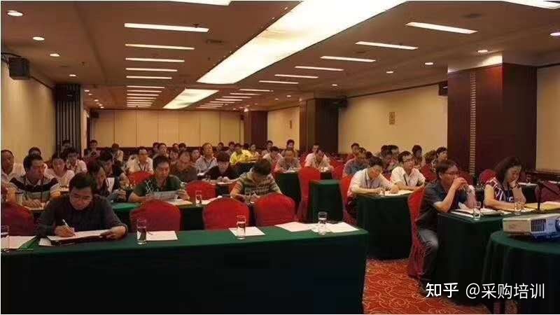 成都注册采购经理培训(成都采购员招聘网成都采购员招聘信息) 成都注册采购经理培训(成都采购员招聘网成都采购员招聘信息)