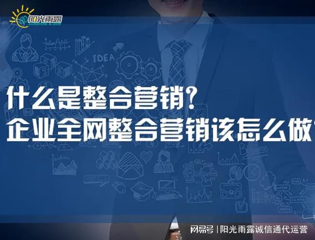 品牌推广渠道有哪些(品牌招商渠道推广有哪些)