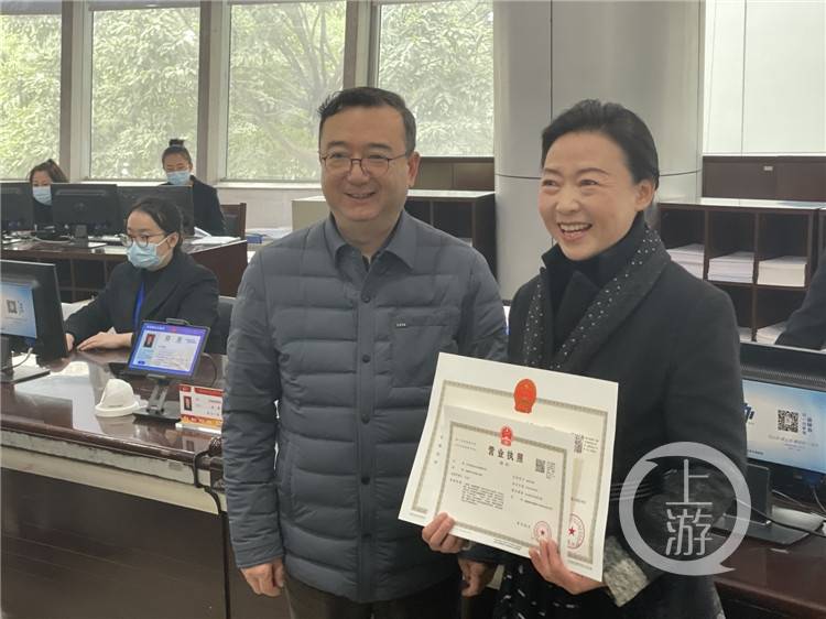 营业执照注册成都(成都营业执照注册公司)