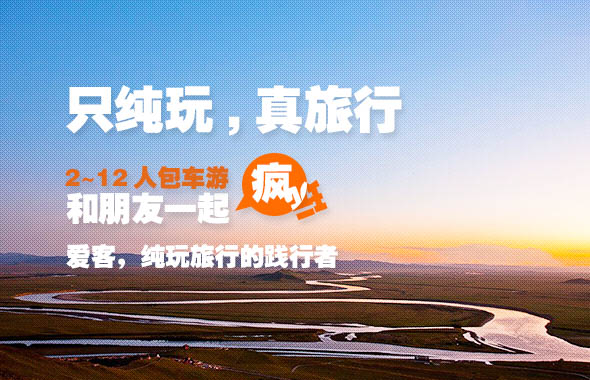 成都注册旅游公司注意事项最新(成都注册旅游公司注意事项最新政策)