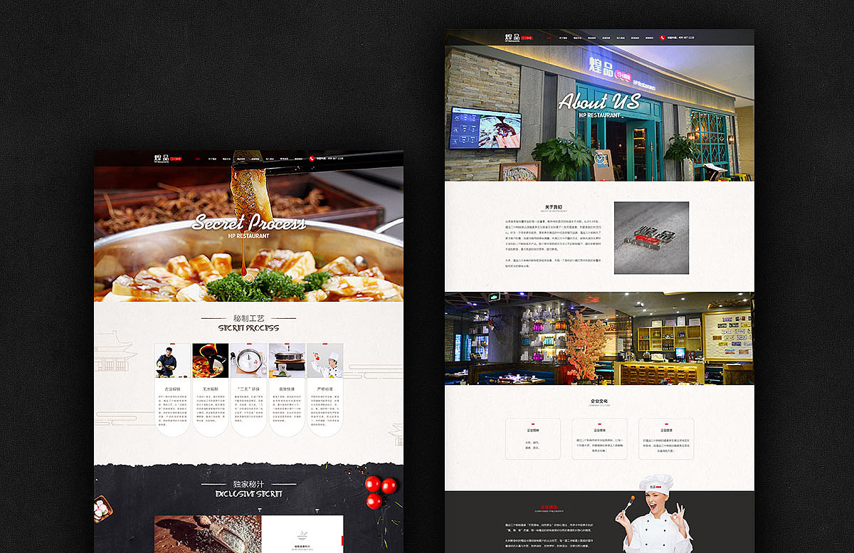 成都注册餐饮店流程及步骤(成都开餐饮店需要办理什么手续) 成都注册餐饮店流程及步骤(成都开餐饮店需要办理什么手续)