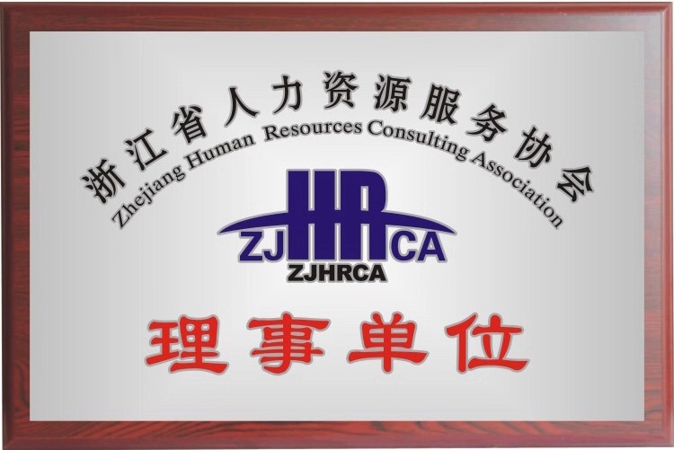 成都注册人力资源公司的经营范围(成都注册人力资源公司的经营范围是什么)