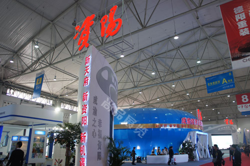 成都注册展览服务公司(成都注册展览服务公司名单) 成都注册展览服务公司(成都注册展览服务公司名单)