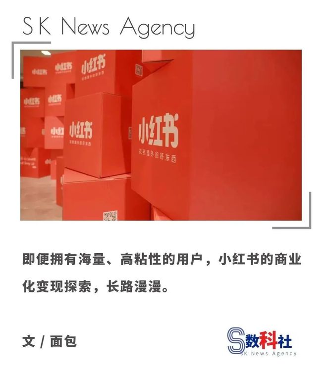 刷赞网站推广免费链接的简单介绍