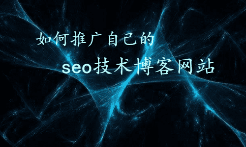 上海优质网站seo有哪些(上海优质网站seo有哪些公司) 上海优质网站seo有哪些(上海优质网站seo有哪些公司)