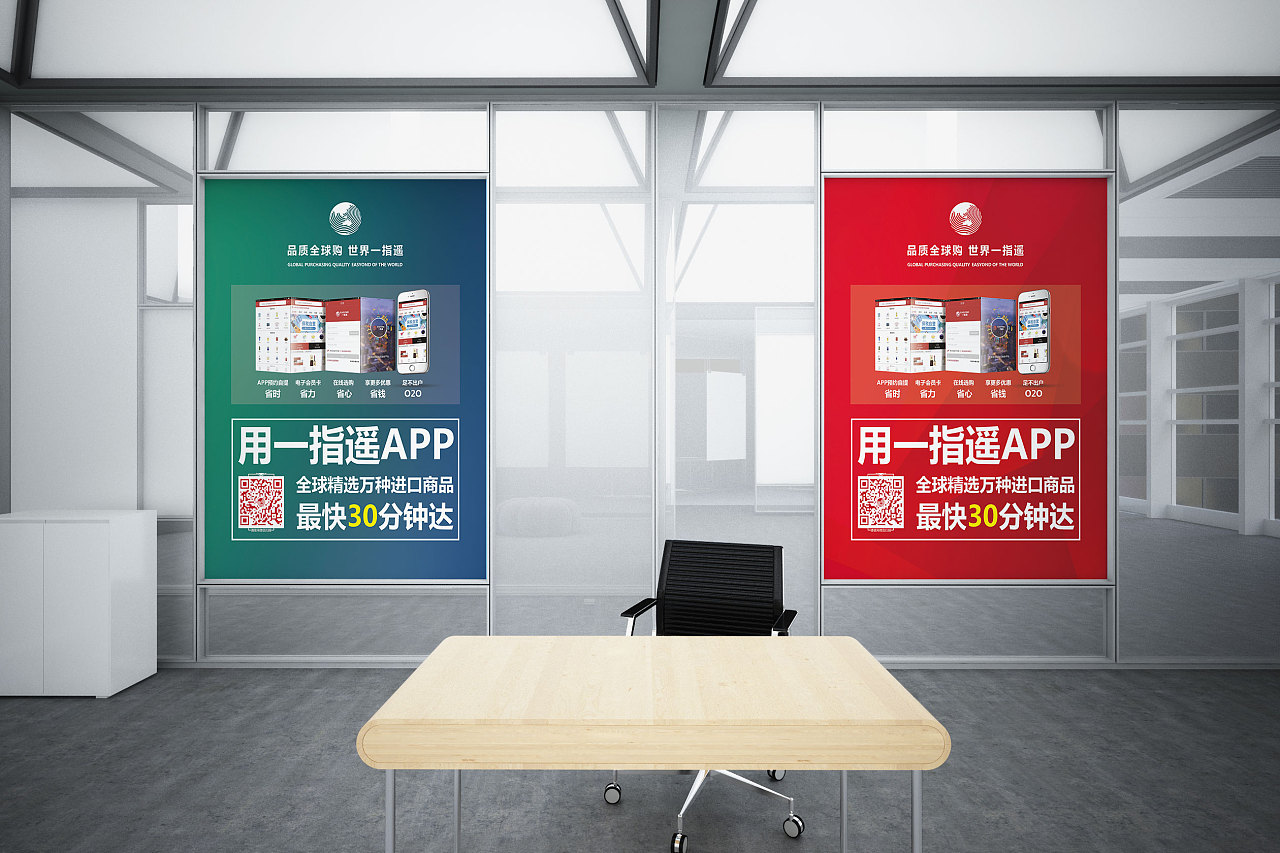 线下推广(线下推广100种方式)