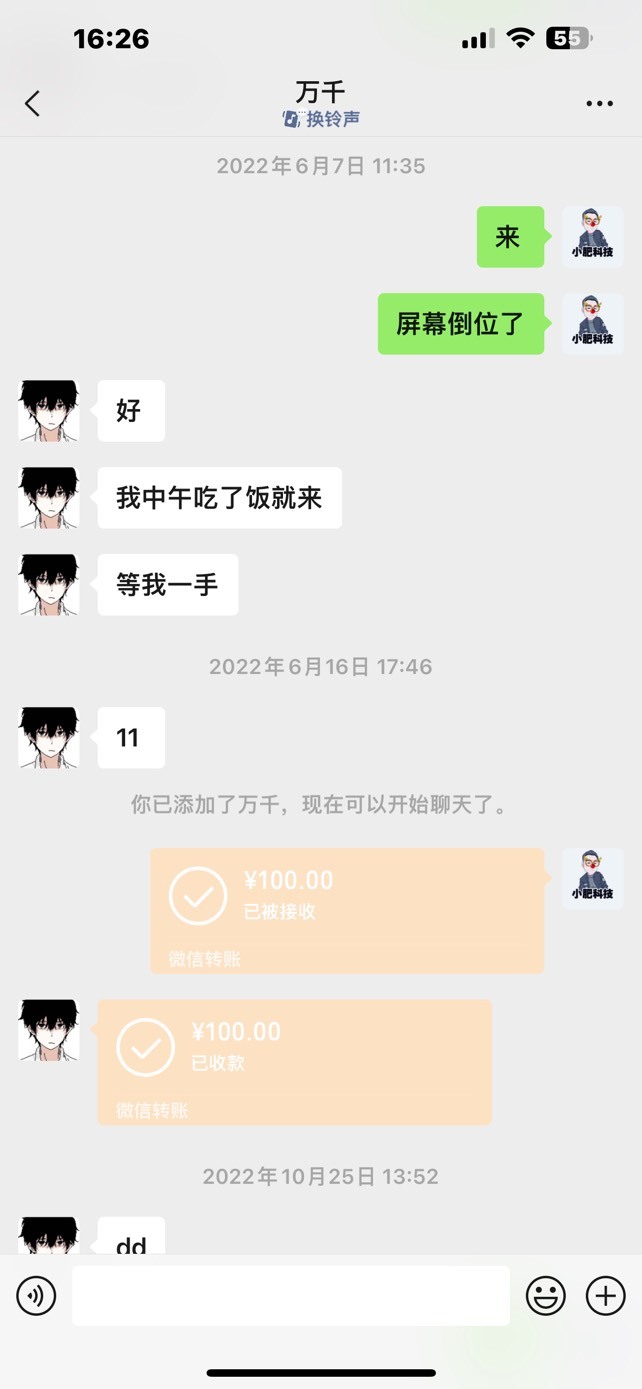 成都吃喝玩乐网怎样注册账号(成都吃喝玩乐网怎样注册账号呢)