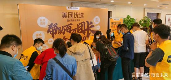 成都美团车主注册条件(成都美团车主注册条件要求) 成都美团车主注册条件(成都美团车主注册条件要求)