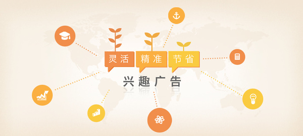 广告推广免费平台(广告推广免费平台排行榜)