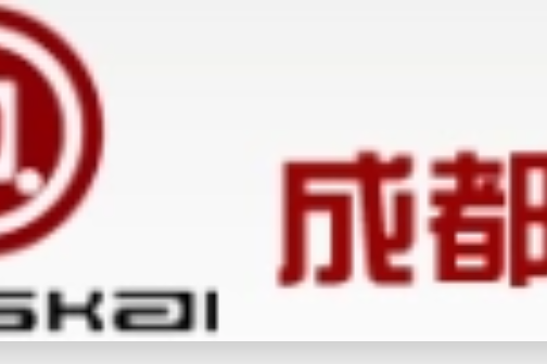 关于成都优质注册公司公司诚信互利的信息