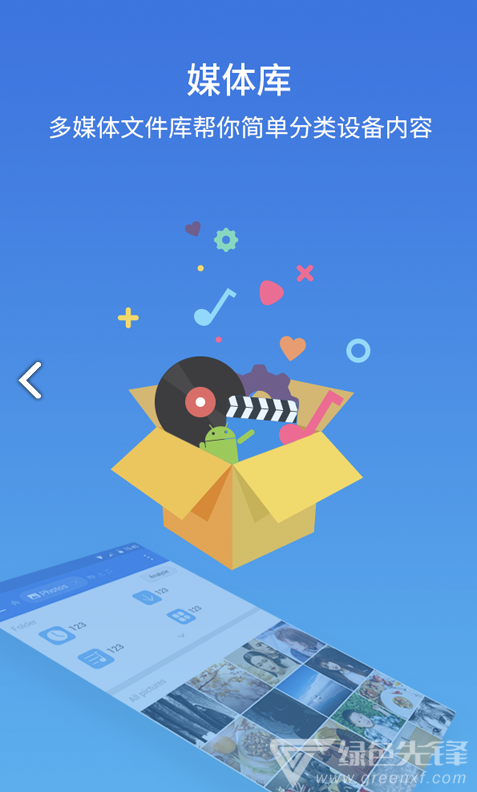 百度一下网页版浏览器(百度一下浏览器免费下载) 百度一下网页版浏览器(百度一下浏览器免费下载)