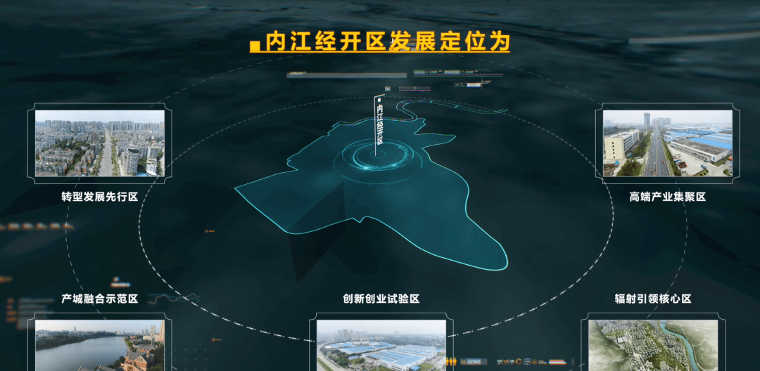 包含2017成都公司注册流程内江的词条