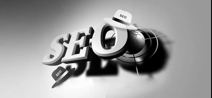 黑帽seo(黑帽Seo程序)