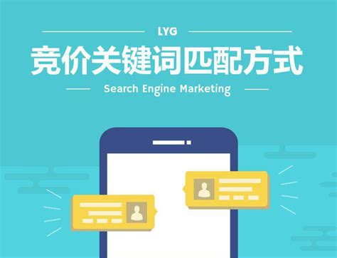 百度seo关键词优化方案(百度的seo关键词优化怎么弄)