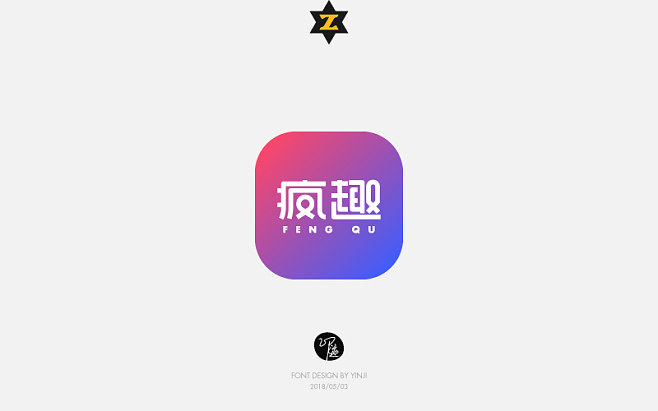 优化教程网(优化教程网站)