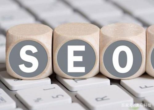 宁波seo关键词优化报价(宁波关键词优化企业网站建设)