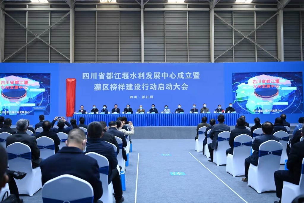 都江堰知名工商注册联系方式的简单介绍