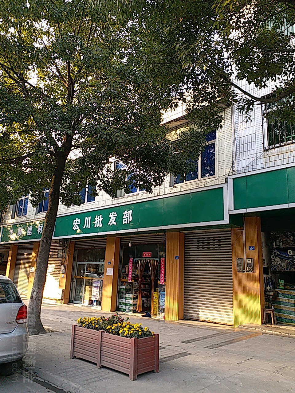 双流区成都商贸公司注册地址(成都双流办理营业执照的地址?)