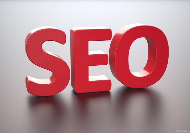 seo关键词首页排名(seo关键词排名优化手机)