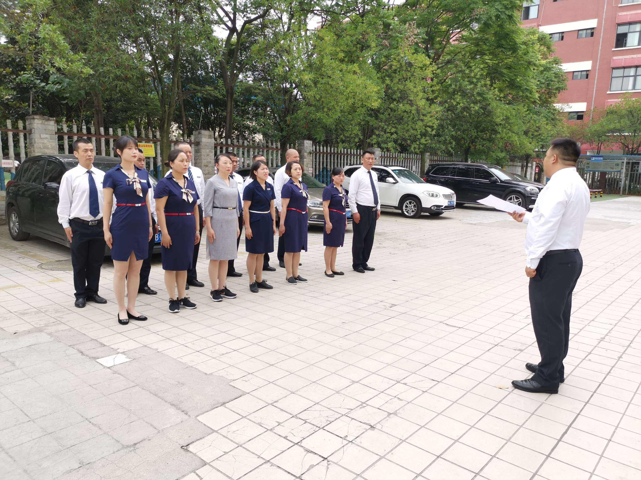 成都物业管理公司注册(成都物业管理公司注册条件)