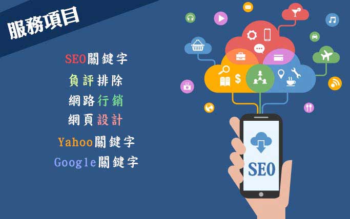 网站需要怎么优化比较好(做好网站优化的方法有哪些)