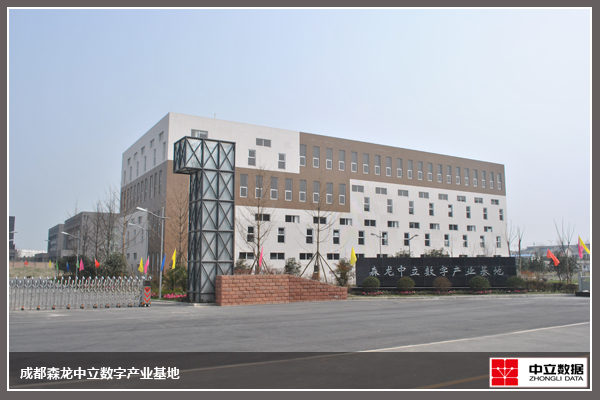 地方联科技成都有限公司注册(地方联科技成都有限公司怎么样)