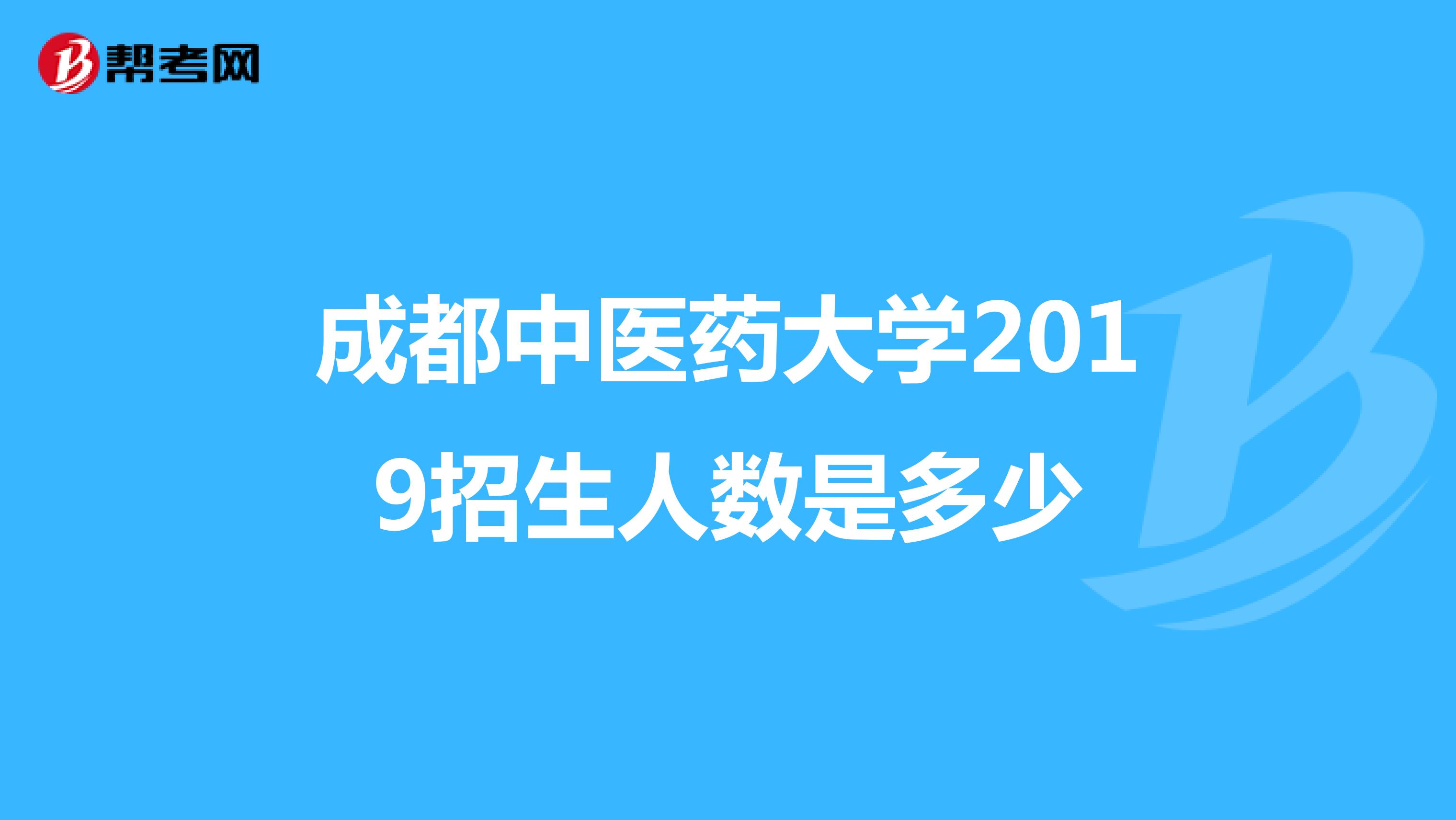 成都执业医师可以注册到门诊部吗(成都执业医师可以注册到门诊部吗多少钱)